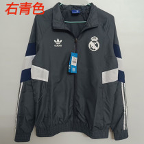 24/25 RMA Grey Blue Windbreaker