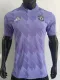 2025 Man Utd Purple Checkered pattern  Player Version  Polo Shirt