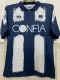 1995/1996 Monterrey Away Retro Soccer Jersey