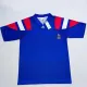 1992/1994 France Home Retro Soccer Jersey