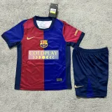 24/25 BAR Home Co Branded Kids Soccer Jersey