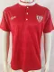 1991/1992 Sevilla Away Retro Soccer Jersey