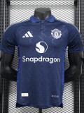 24/25 Man Utd  Away Player Version Soccer Jersey