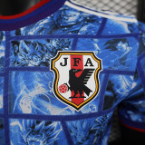 24/25 Japan Seven Dragon Ball Blue Retro Player Version  Soccer Jersey