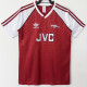 1988/1990 ARS Home Retro Soccer Jersey