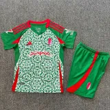 24/25 Granada Third KidsSoccer Jersey