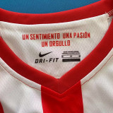 2012/2013 ATM Home Retro Soccer Jersey