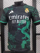 25/26 RMA Green Dragon  Special Edition Player Version Soccer Jersey