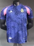 24/25 RMA Blue Dragon Edition Player Version Soccer Jersey