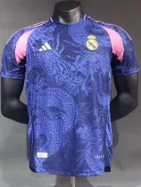 24/25 RMA Blue Dragon Edition Player Version Soccer Jersey