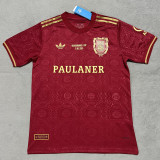 2025 Bayern 125th Anniversary Edition(BECKENBAUER CUP)  Fans Soccer Jersey(胸前字）