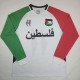24/25 Palestino Deportivo White Two tone  Long Sleeve Fans Soccer Jersey