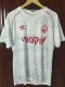 24/25Hapoel Be'er Sheva FC Away  Fans Soccer Jersey