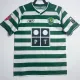 2003/2004 Sporting Lisbon Home Retro Soccer Jersey