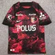 24/25 Urawa Red Diamonds Home Fans Soccer Jersey 浦和红钻