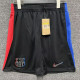 24/25 BAR Away Shorts Pants
