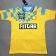 1991/1992 INT Third  Retro Soccer Jersey
