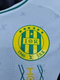 24/25 Kabylie Away Player Version Soccer Jersey