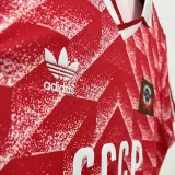 1987/1988 Soviet Union Home Retro Soccer Jersey