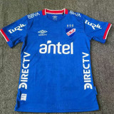 24/25 Club Nacional Away Fans Soccer Jersey(民族俱乐部)