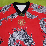 2024 Man Utd Red The Year of the Loong Fans Soccer Jersey