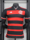 24/25 Flamengo Home Player Version Soccer Jersey