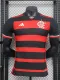 24/25 Flamengo Home Player Version Soccer Jersey