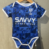 24/25 Al-Hilal Home  Baby Infant Crawl Suit