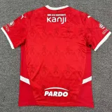 25/26 CAI Home  Fans Soccer Jersey