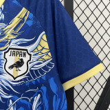 2024 Japan  Sea Dragon Special Edition