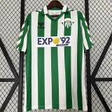 1988/1989 Real Betis Home Retro Soccer Jersey