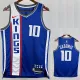23/24 Kings DEROZAN #10 Blue City Edition Top Quality Hot Pressing NBA Jersey