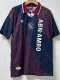 1995/1996 Ajax Third Retro Soccer Jersey