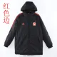 22/23 Mexico Black Hooded Cotton Coat Red Edge (红色边) 棉衣