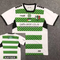24/25 Palestino Deportivo Third Fans Soccer Jersey