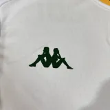 24/25 Cuiaba EC Away Fans Soccer Jersey