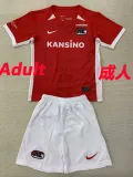 24/25 AZ Alkmaar  Home Suit Fans Soccer Jersey(成人）