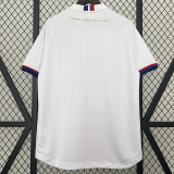 24/25 BaHia Home Fans Soccer Jersey
