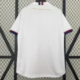 24/25 BaHia Home Fans Soccer Jersey