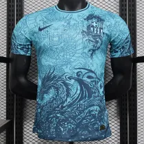 24/25 BAR Blue Dragon Pattern Edition Player Version Soccer Jersey
