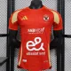 24/25 El Ahly Home  Player Version Soccer Jersey