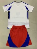24/25 Hamburger Home  Kids  Soccer Jersey