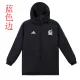 22/23 Mexico Black Hooded Cotton Coat Blue Edge (蓝色边) 棉衣