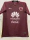 2016/2017 Club America Away Retro Soccer Jersey