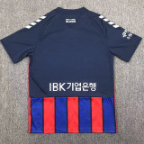 24/25 Suwon FC Home Fans Soccer Jersey(水原FC)