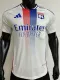 24/25 Lyon Home Player Version Soccer Jersey