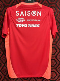 24/25 Japan Red Training Shirts
