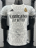 24/25 RMA white and Black patterns Special Edition Player Version Soccer Jersey