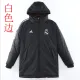 22/23 RMA Black Hooded Cotton Coat White Edge (白色边) 棉衣