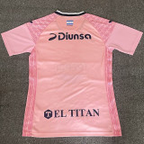 24/25 Motagua FC Pink Fans Soccer Jersey 莫塔瓜